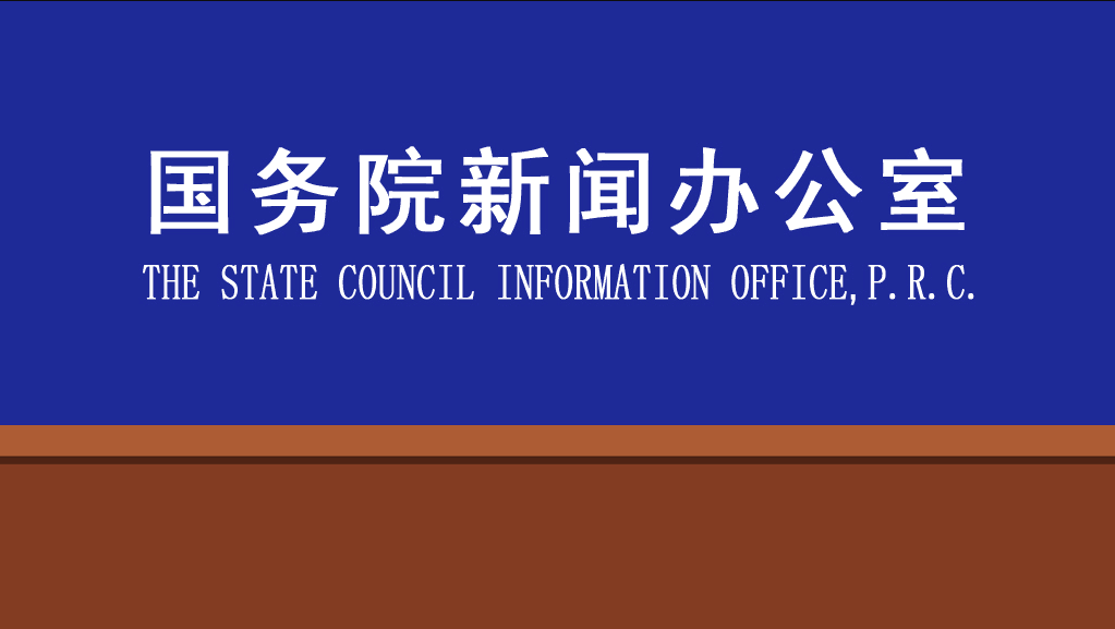 DCEP