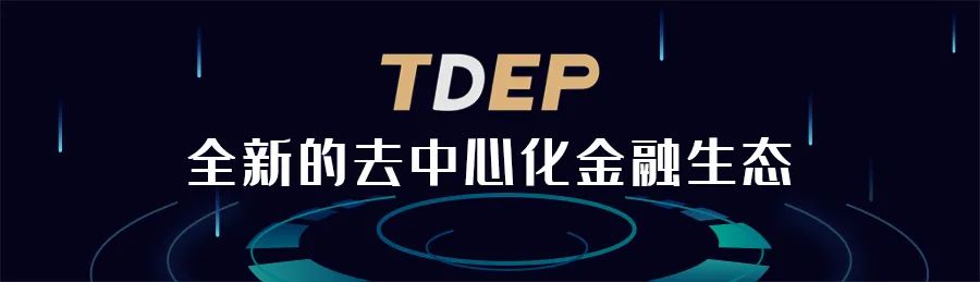 国际货币基金组织