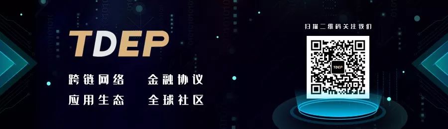 国际货币基金组织