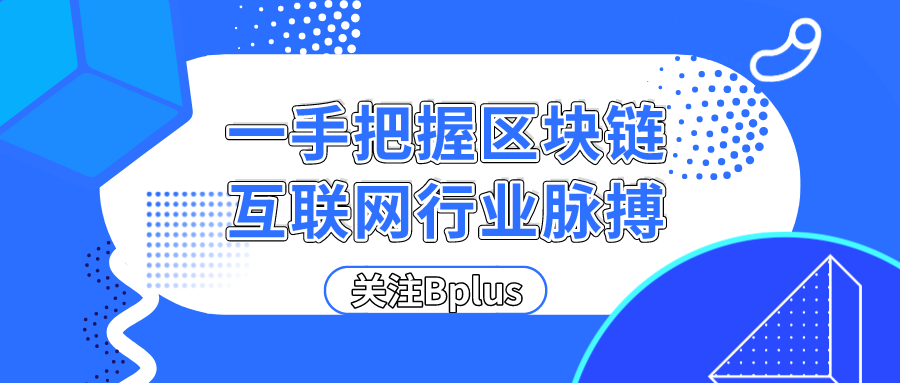 央行