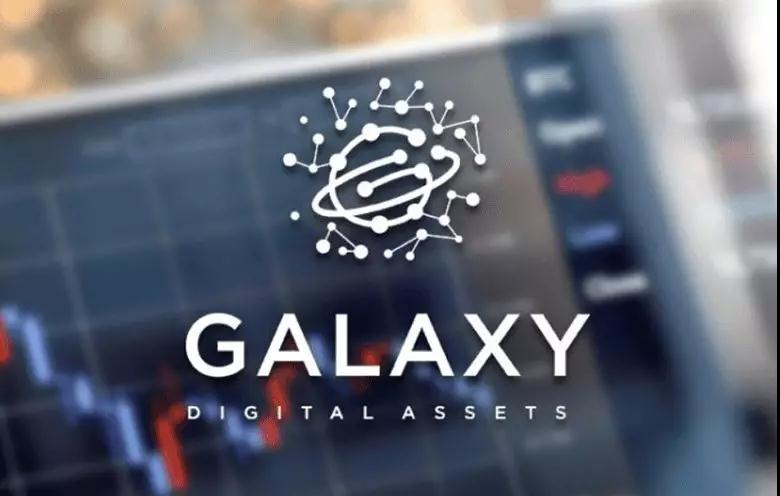 GALAXY DIGITAL