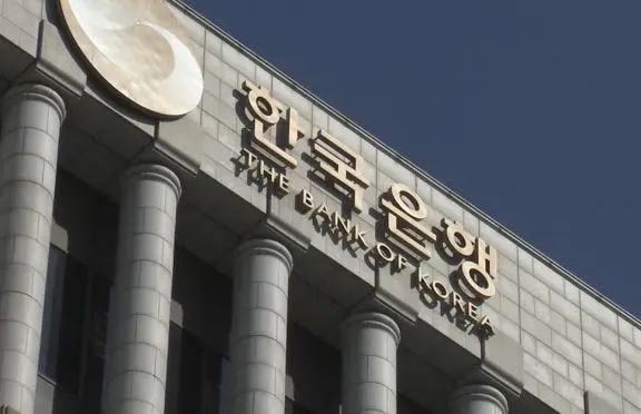 央行数字货币