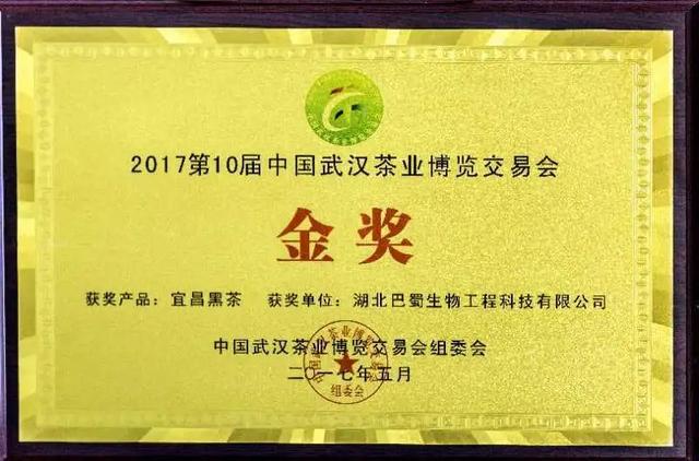 科技