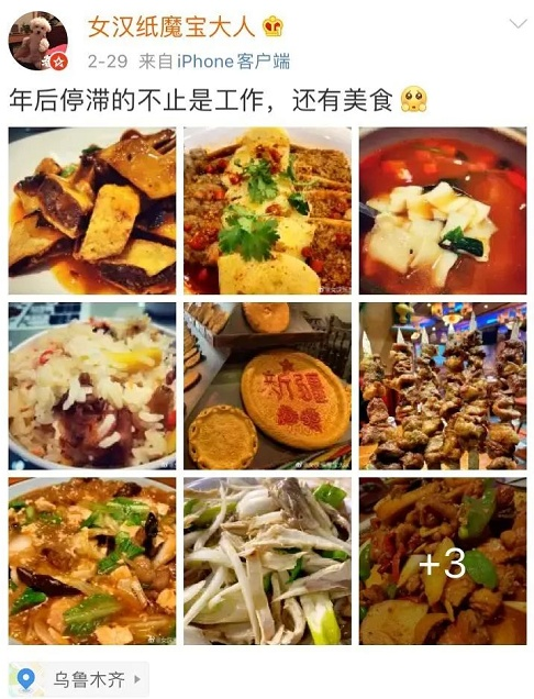 翻版的FCOIN