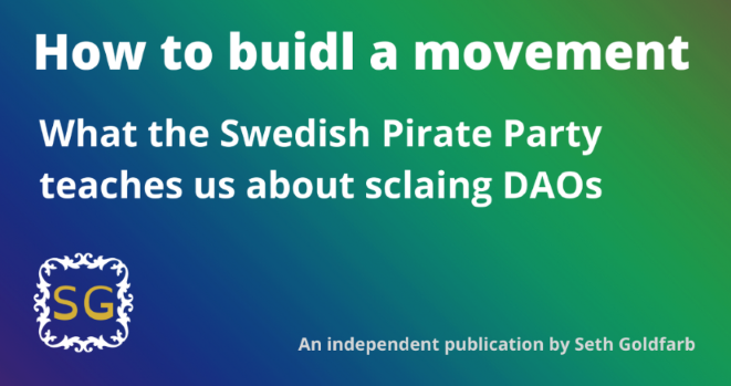 DAO