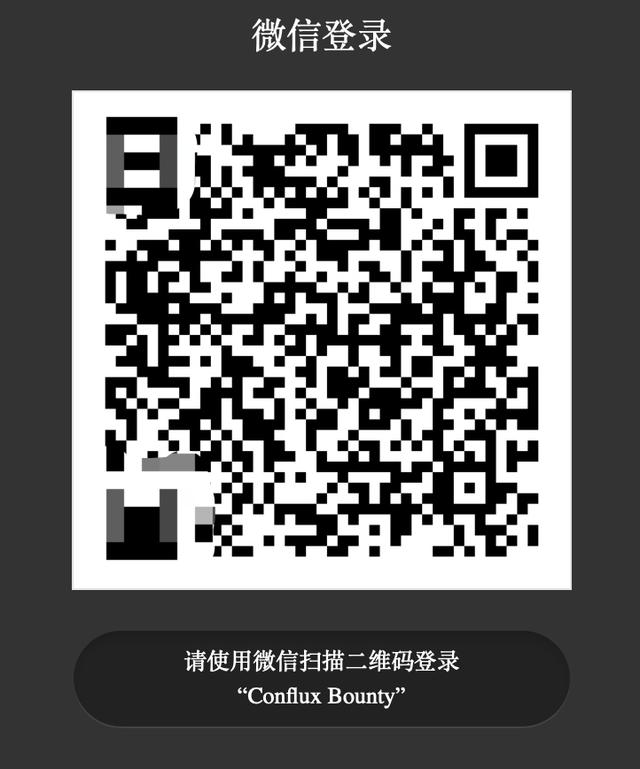 区块链