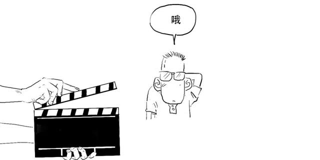 信任