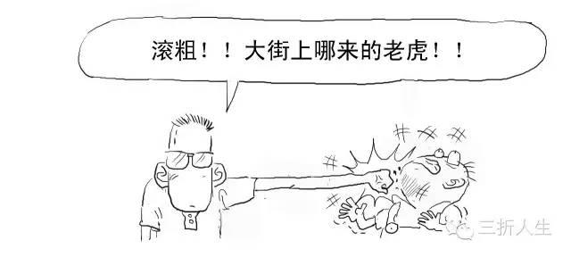 信任