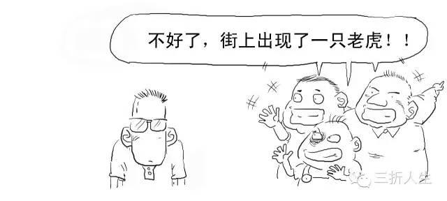 信任