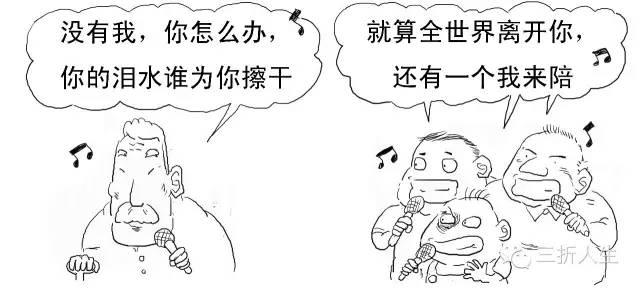 信任