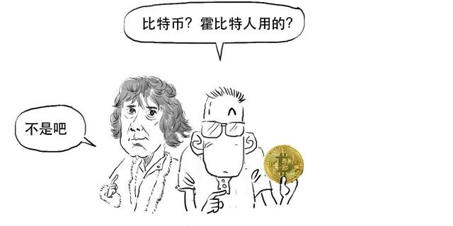 信任