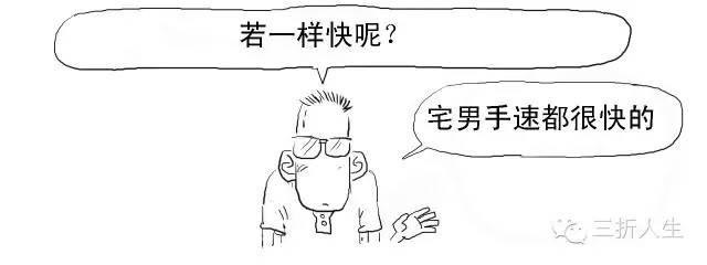 信任