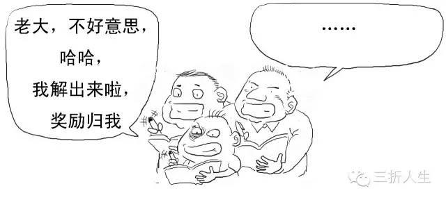 信任