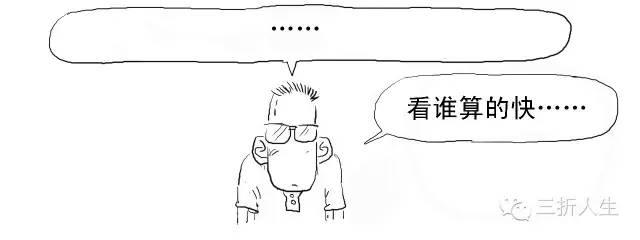信任