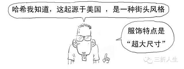 信任