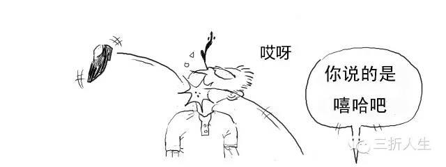 信任