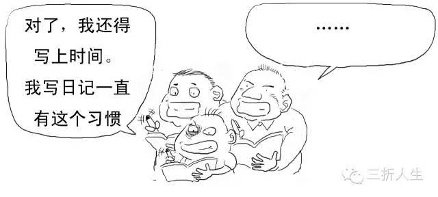 信任