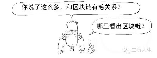 信任