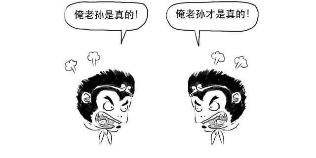 信任