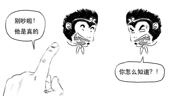 信任
