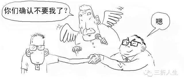 信任