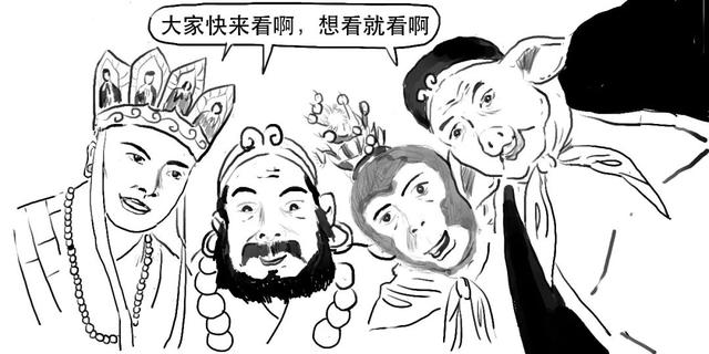 信任