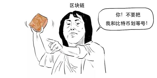 信任