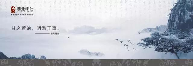 科技