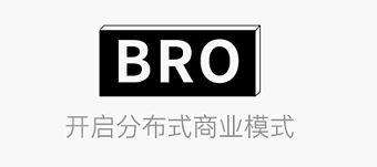 经济