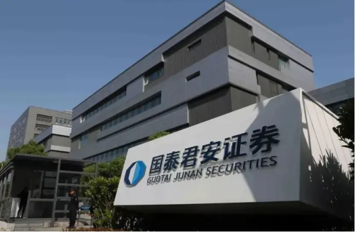 外汇跟单