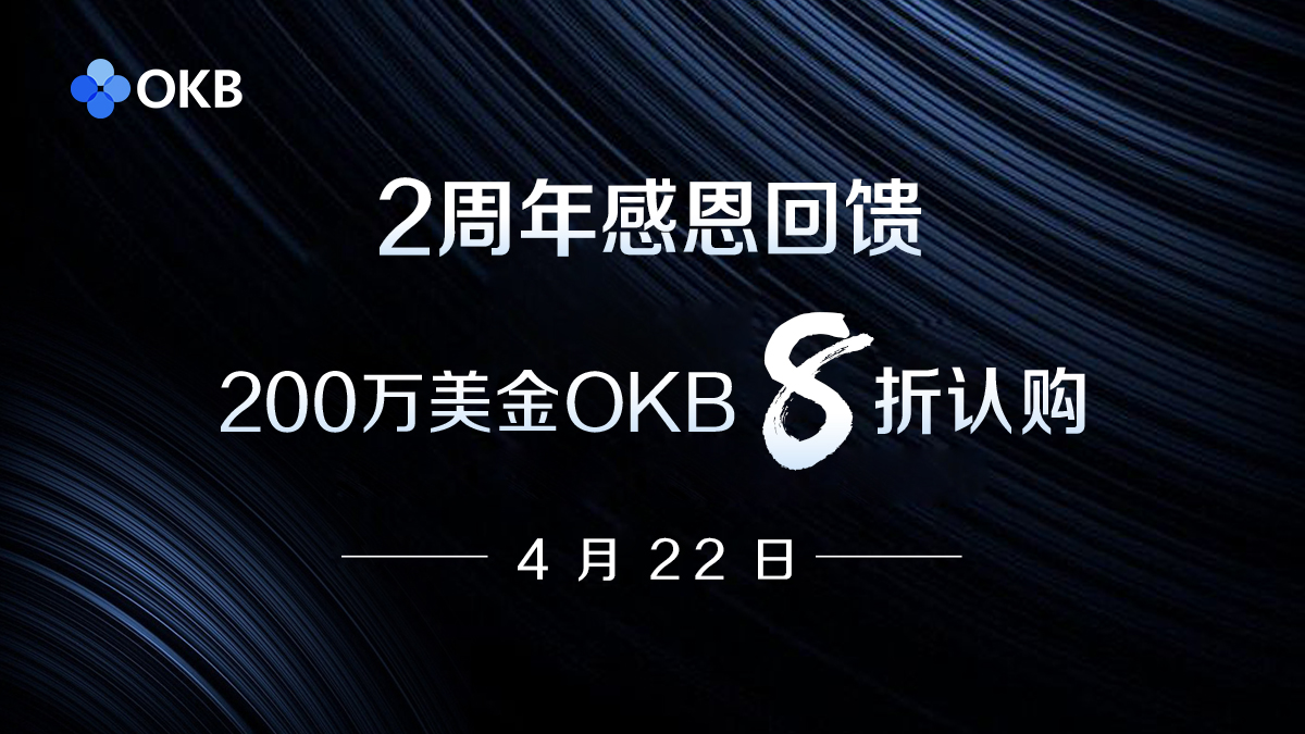 用户
