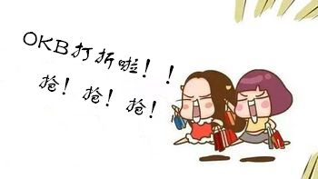 薅羊毛
