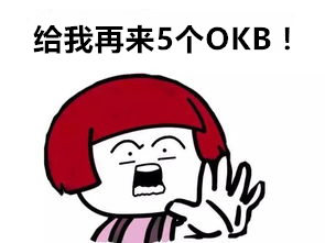 薅羊毛