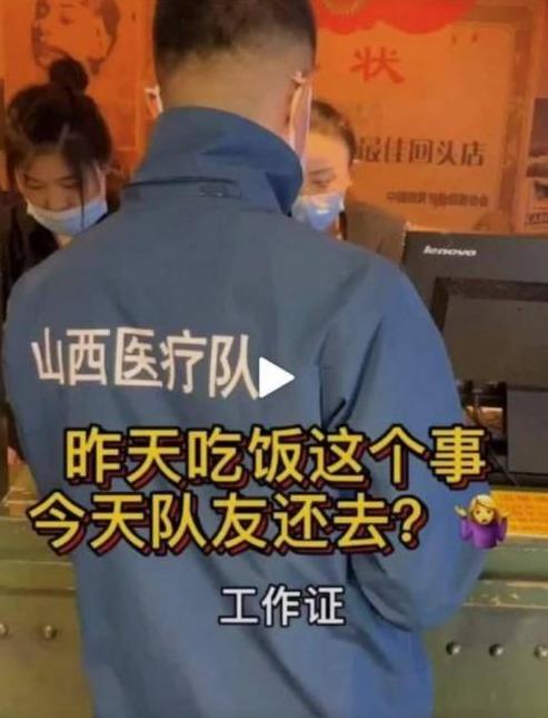 存证