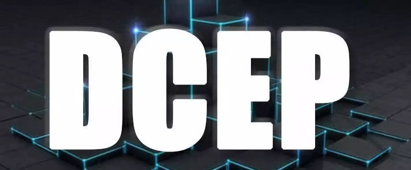 DECP
