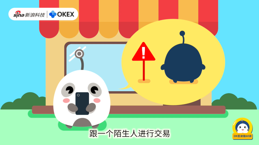 数据
