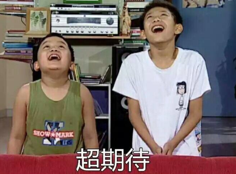 吴忌寒