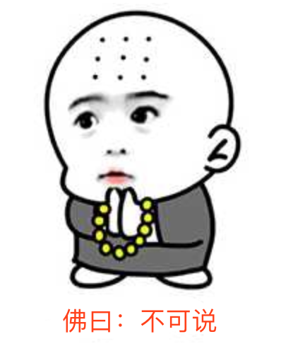 吴忌寒