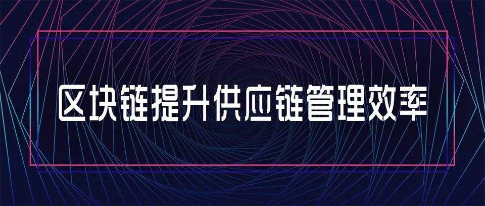 企业