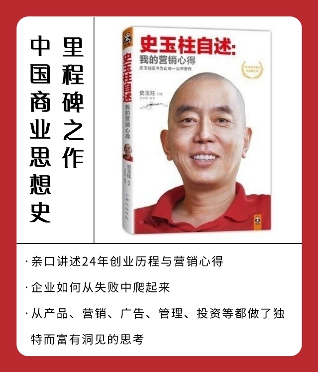区块链