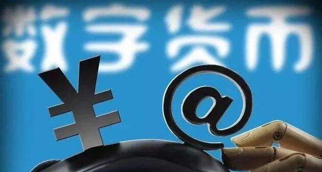 支付宝