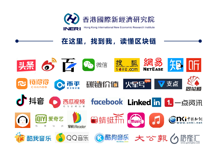 企业