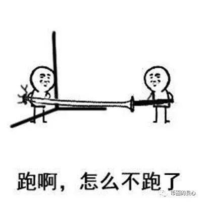 超级节点