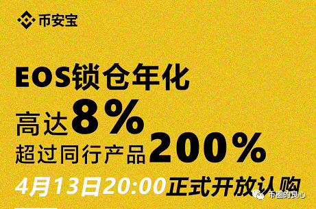 超级节点