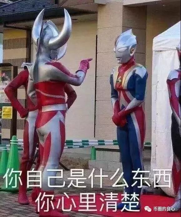 超级节点