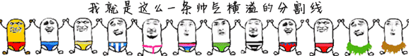 超级节点