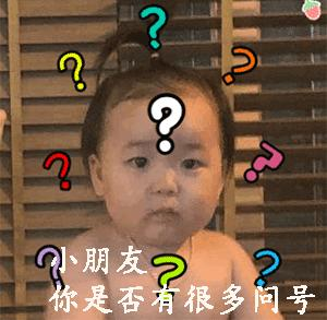 央行数字货币