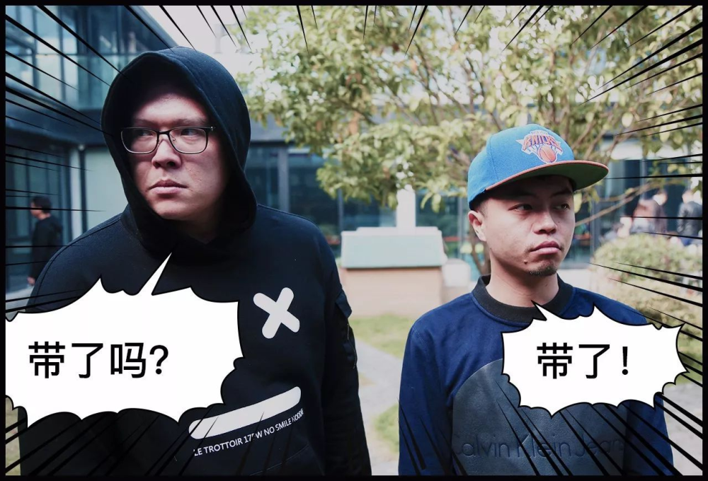 央行数字货币