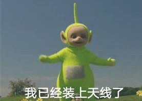 央行数字货币