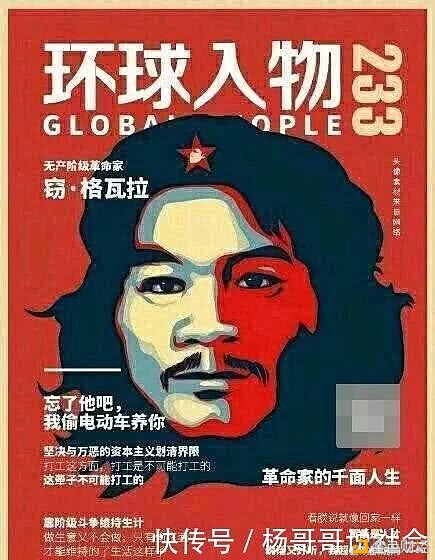 比特币